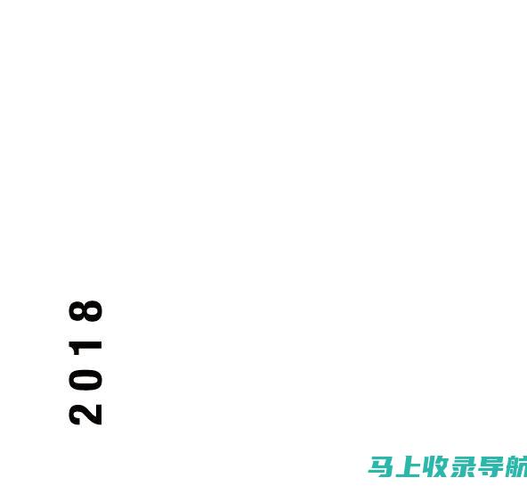 独家解析：百度SEO优化价格的最新趋势与发展